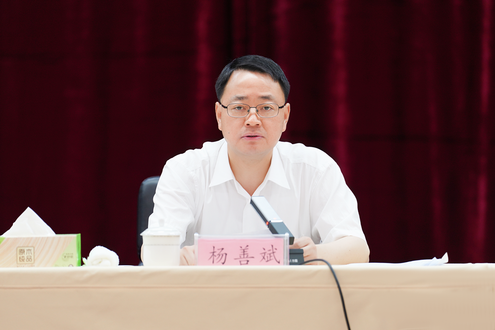 365英国上市(集团)有限公司-Official website