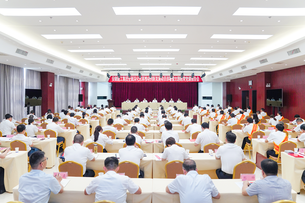 365英国上市(集团)有限公司-Official website