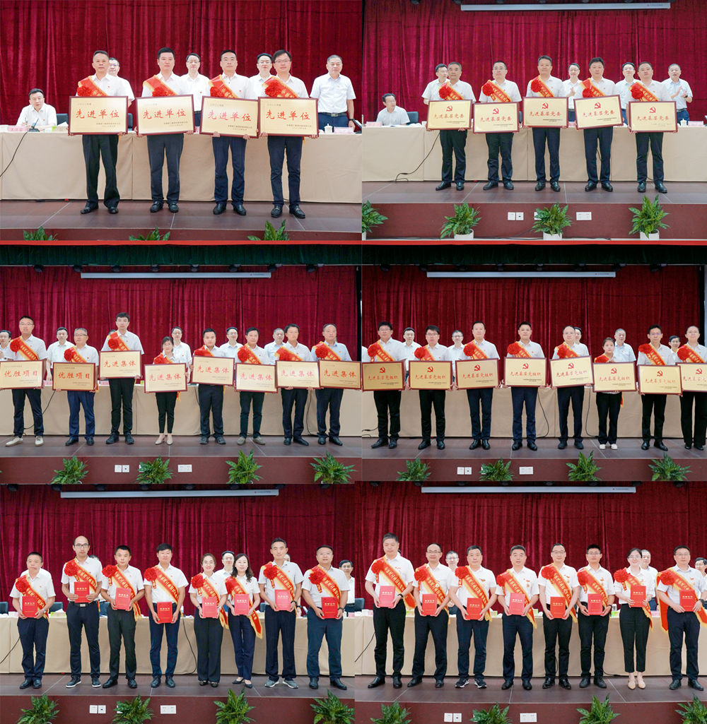 365英国上市(集团)有限公司-Official website