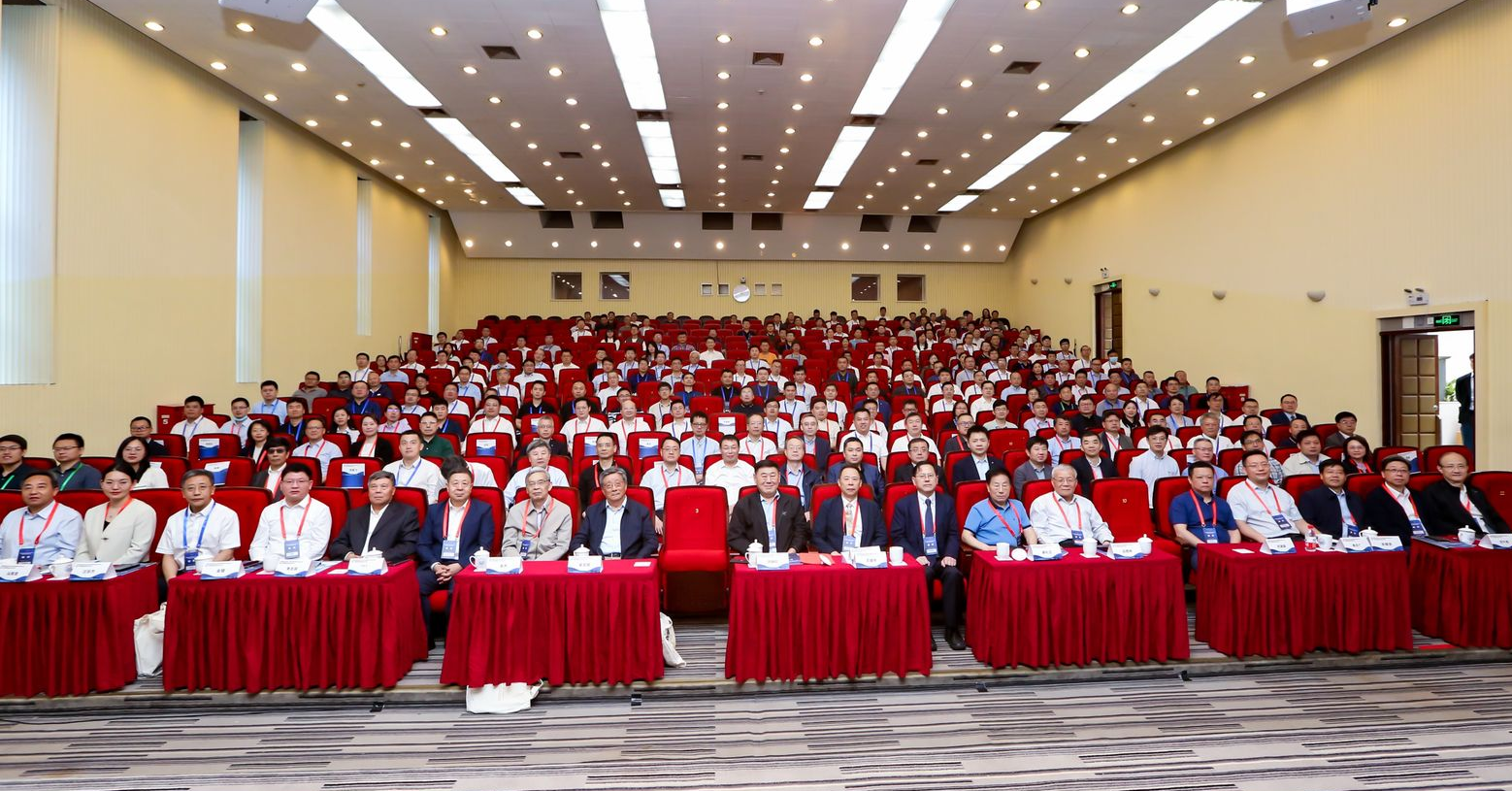 365英国上市(集团)有限公司-Official website