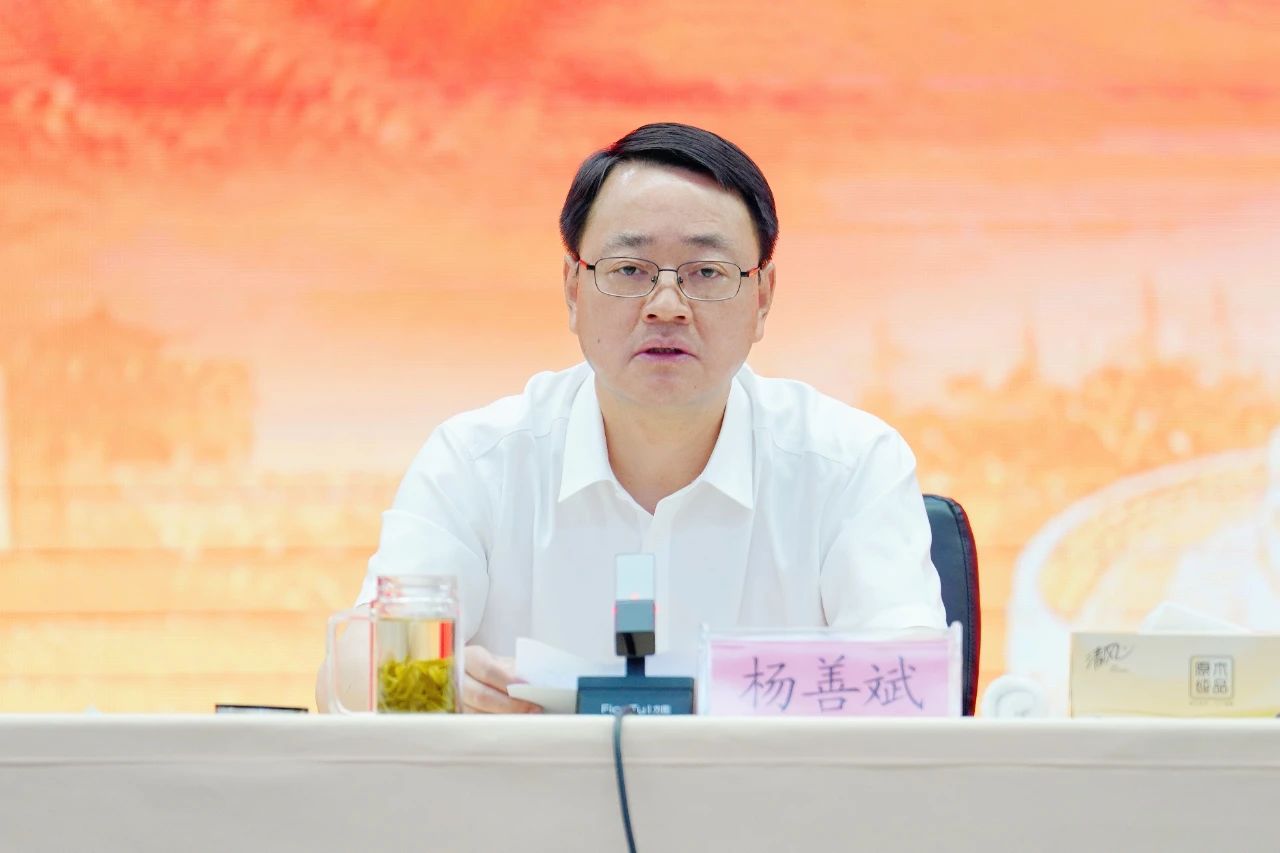 365英国上市(集团)有限公司-Official website