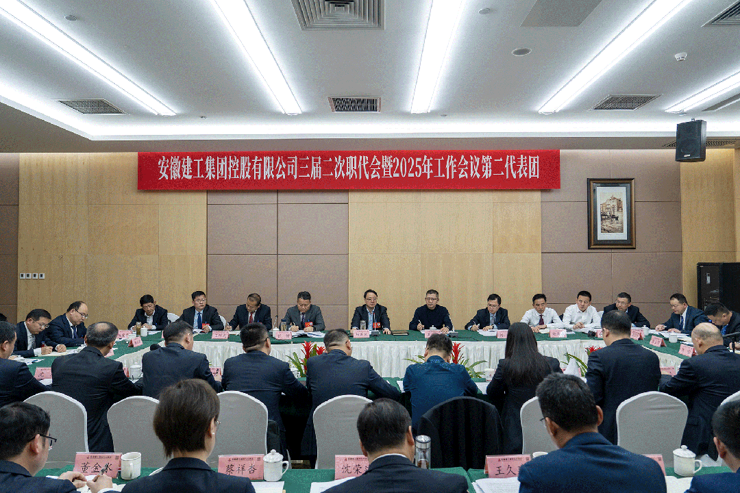 365Ó¢¹úÉÏÊÐ(¼¯ÍÅ)ÓÐÏÞ¹«Ë¾-Official website