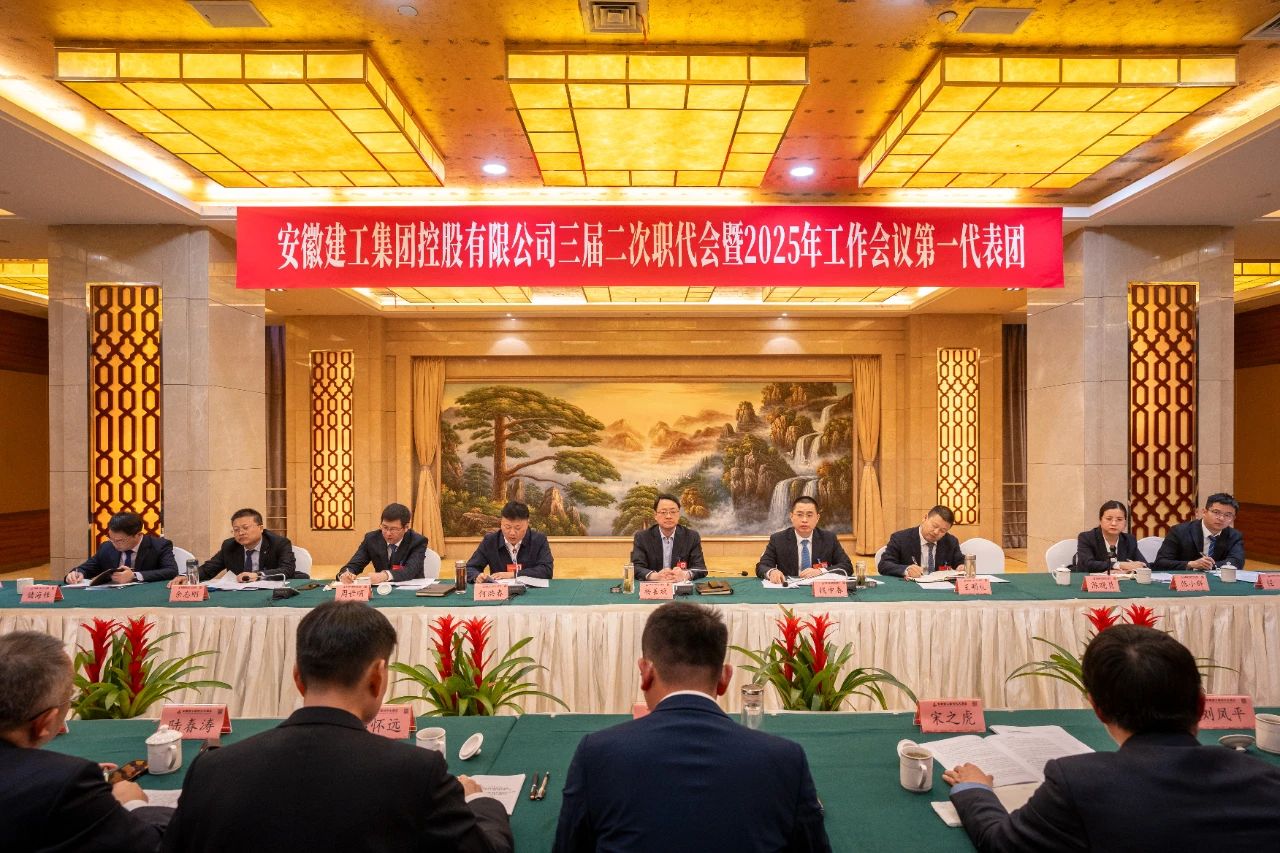 365Ó¢¹úÉÏÊÐ(¼¯ÍÅ)ÓÐÏÞ¹«Ë¾-Official website