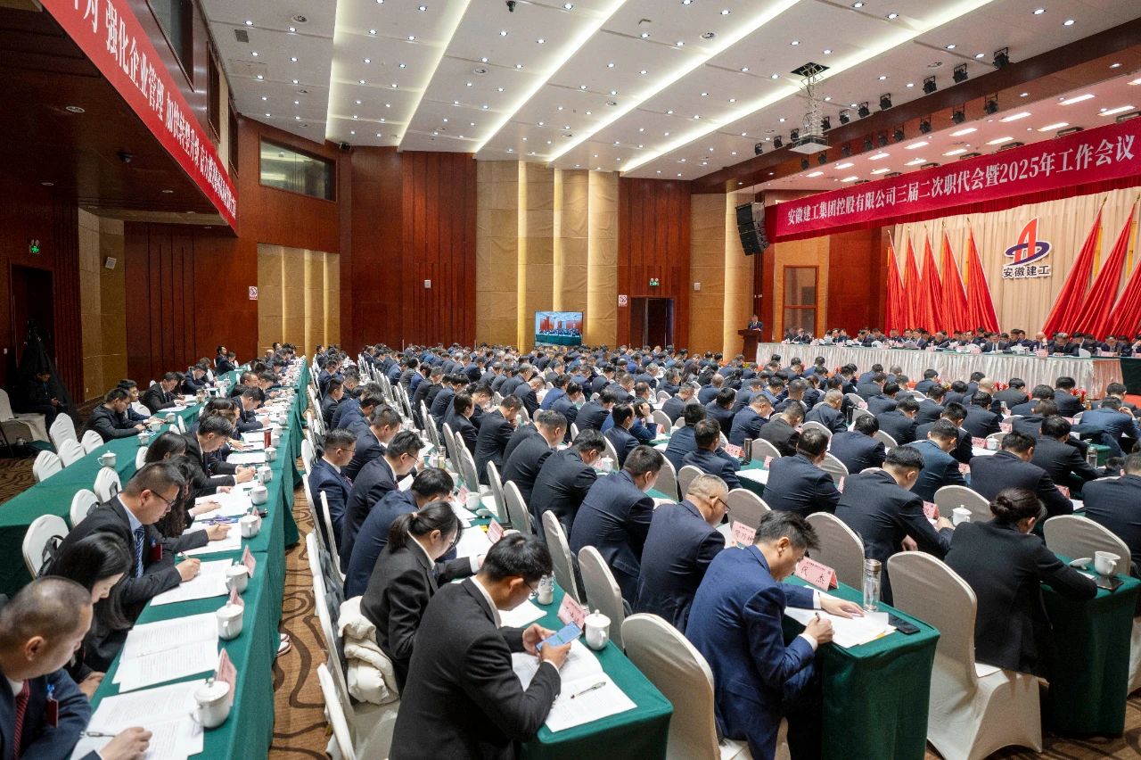 365Ó¢¹úÉÏÊÐ(¼¯ÍÅ)ÓÐÏÞ¹«Ë¾-Official website