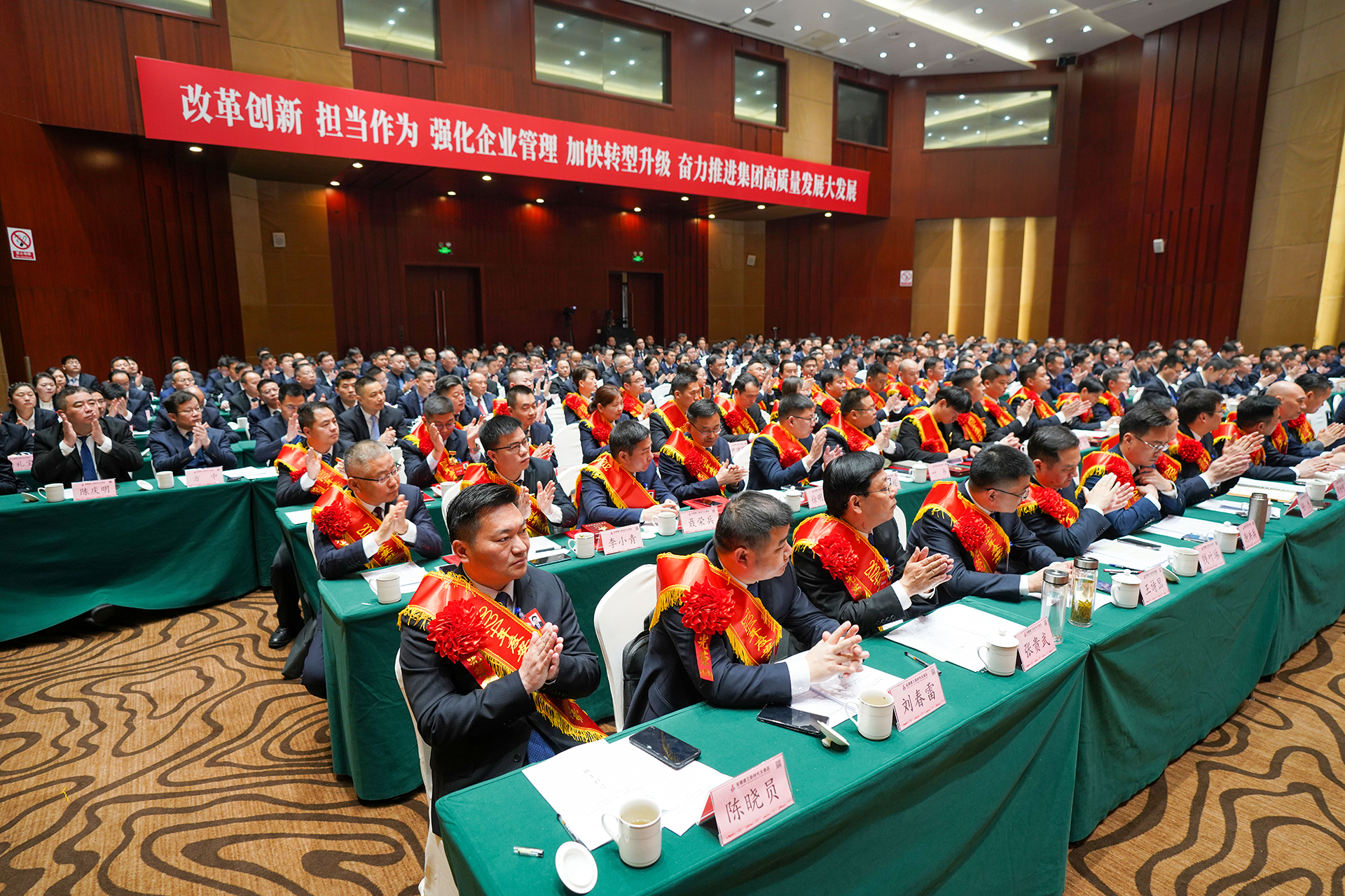 365Ó¢¹úÉÏÊÐ(¼¯ÍÅ)ÓÐÏÞ¹«Ë¾-Official website