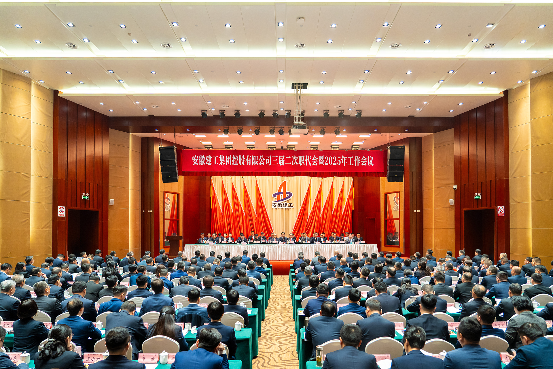 365Ó¢¹úÉÏÊÐ(¼¯ÍÅ)ÓÐÏÞ¹«Ë¾-Official website