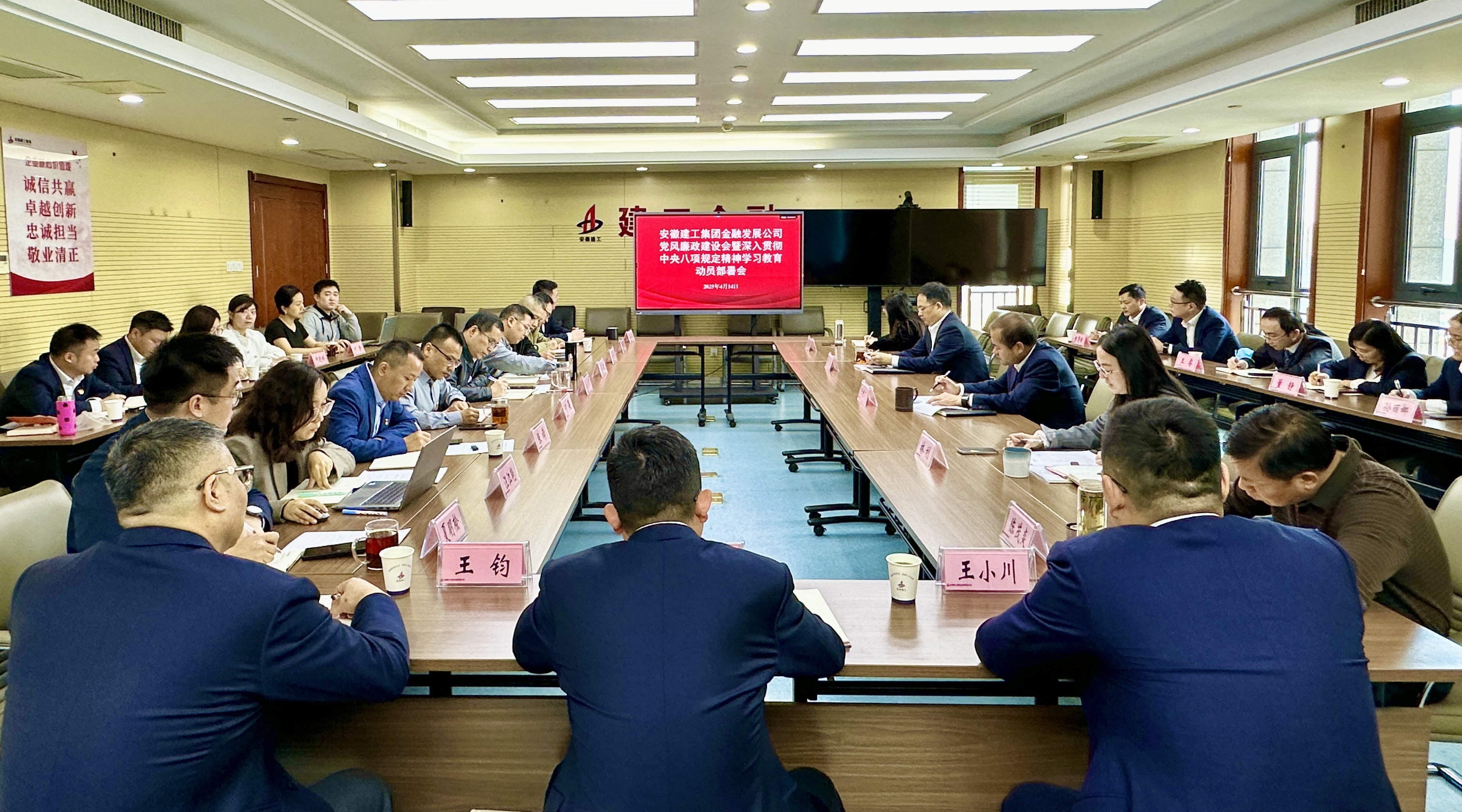 365英国上市(集团)有限公司-Official website