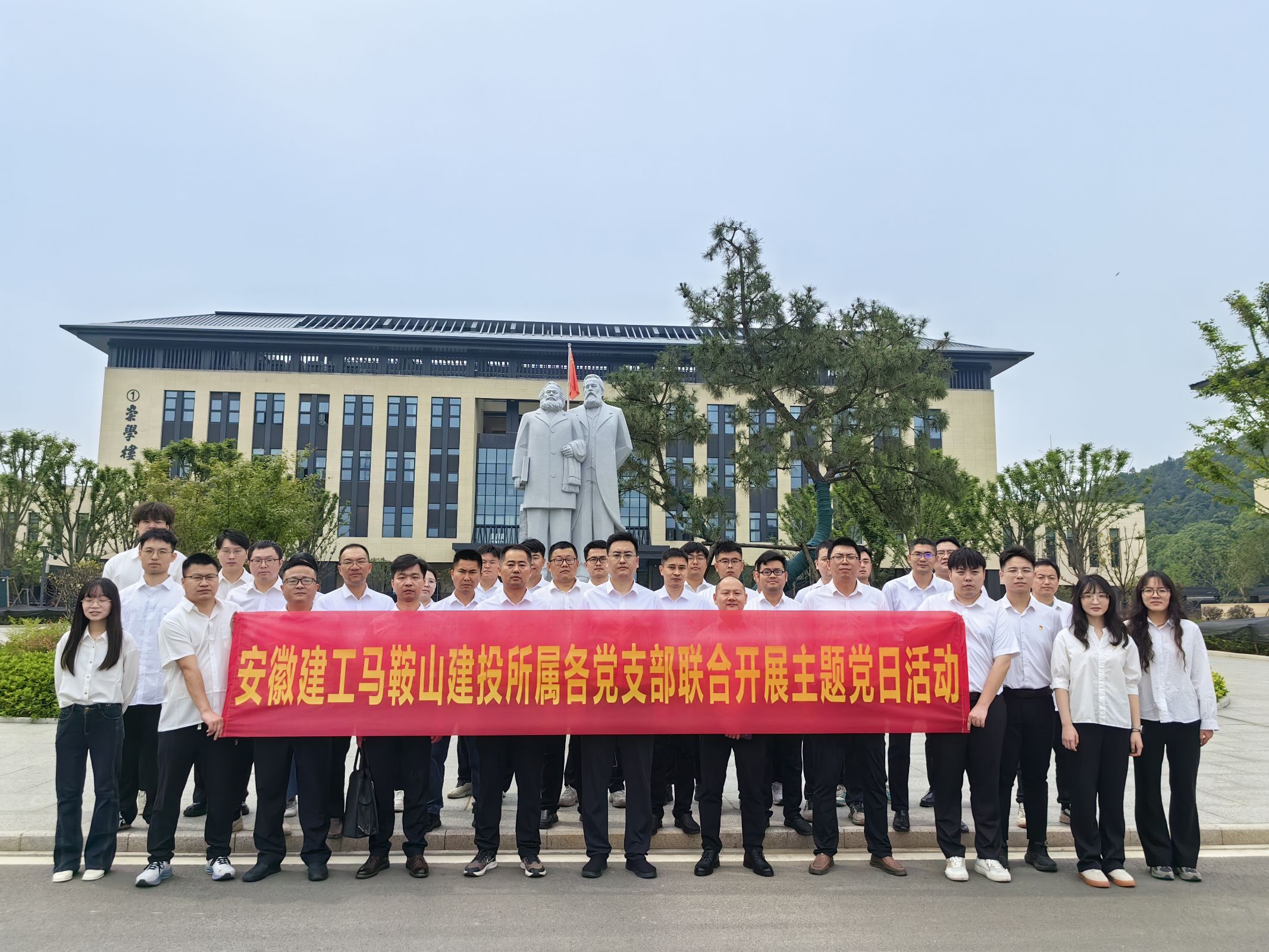 365英国上市(集团)有限公司-Official website