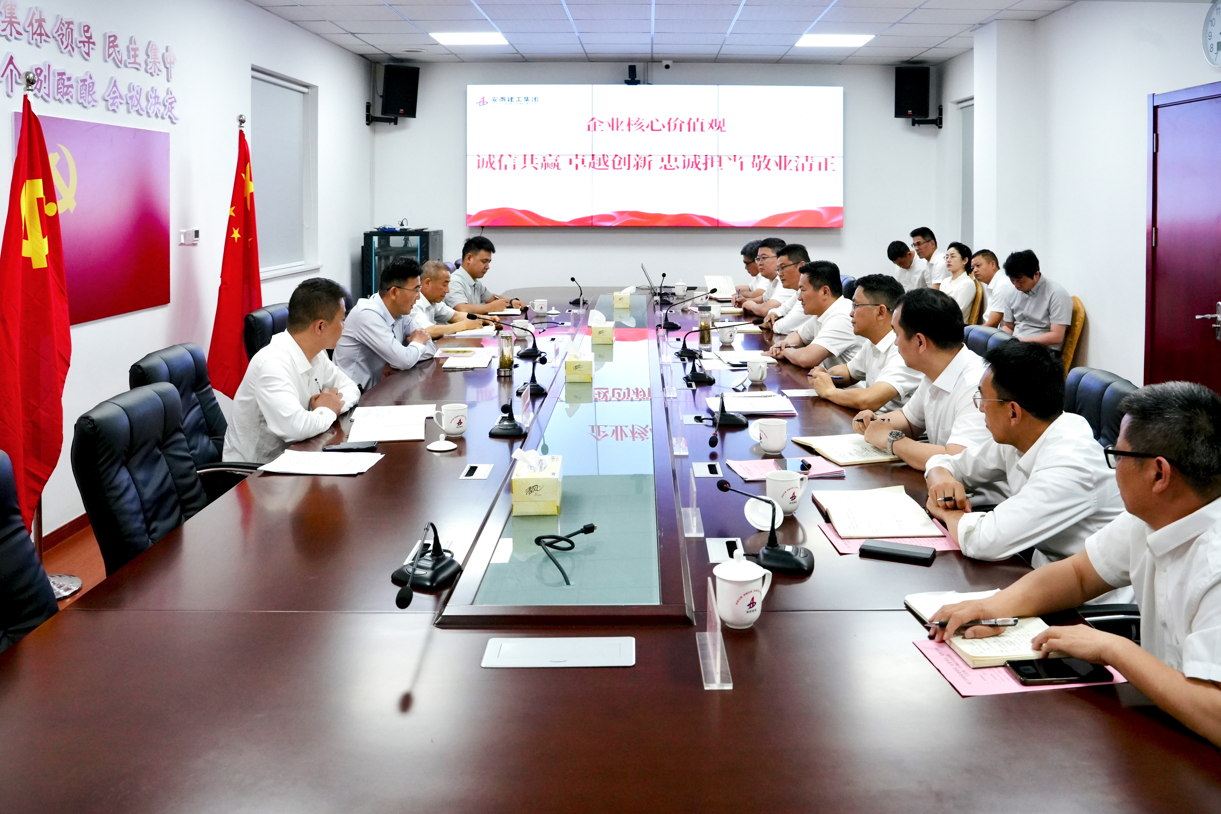 365英国上市(集团)有限公司-Official website