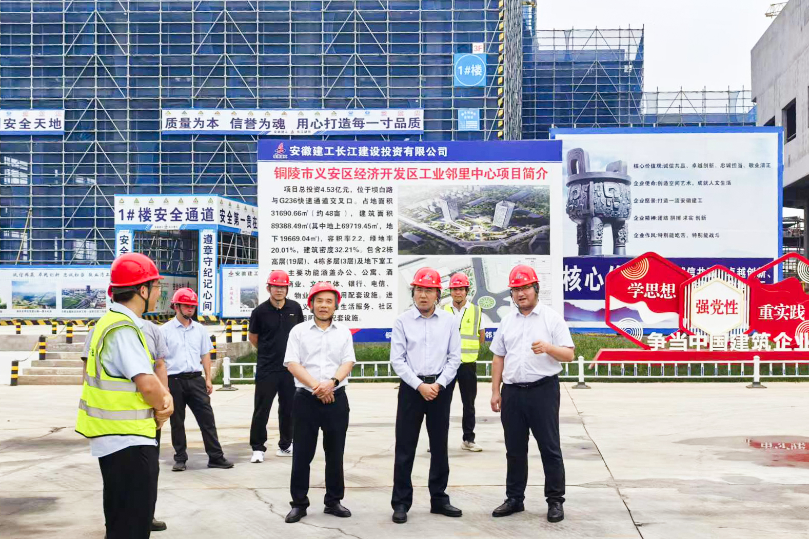 365英国上市(集团)有限公司-Official website