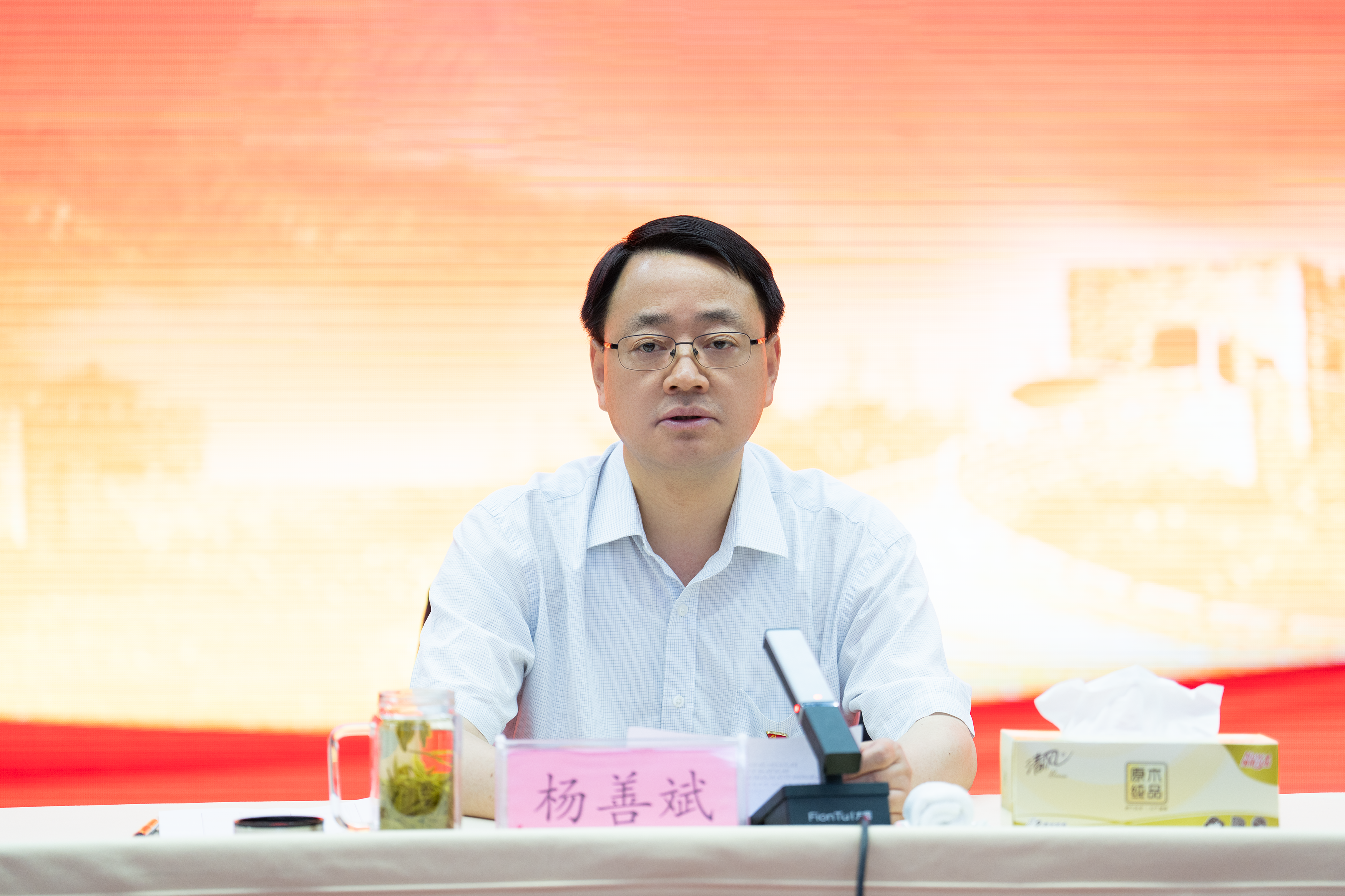 365英国上市(集团)有限公司-Official website