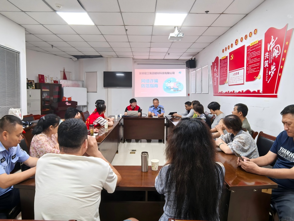 365Ó¢¹úÉÏÊÐ(¼¯ÍÅ)ÓÐÏÞ¹«Ë¾-Official website