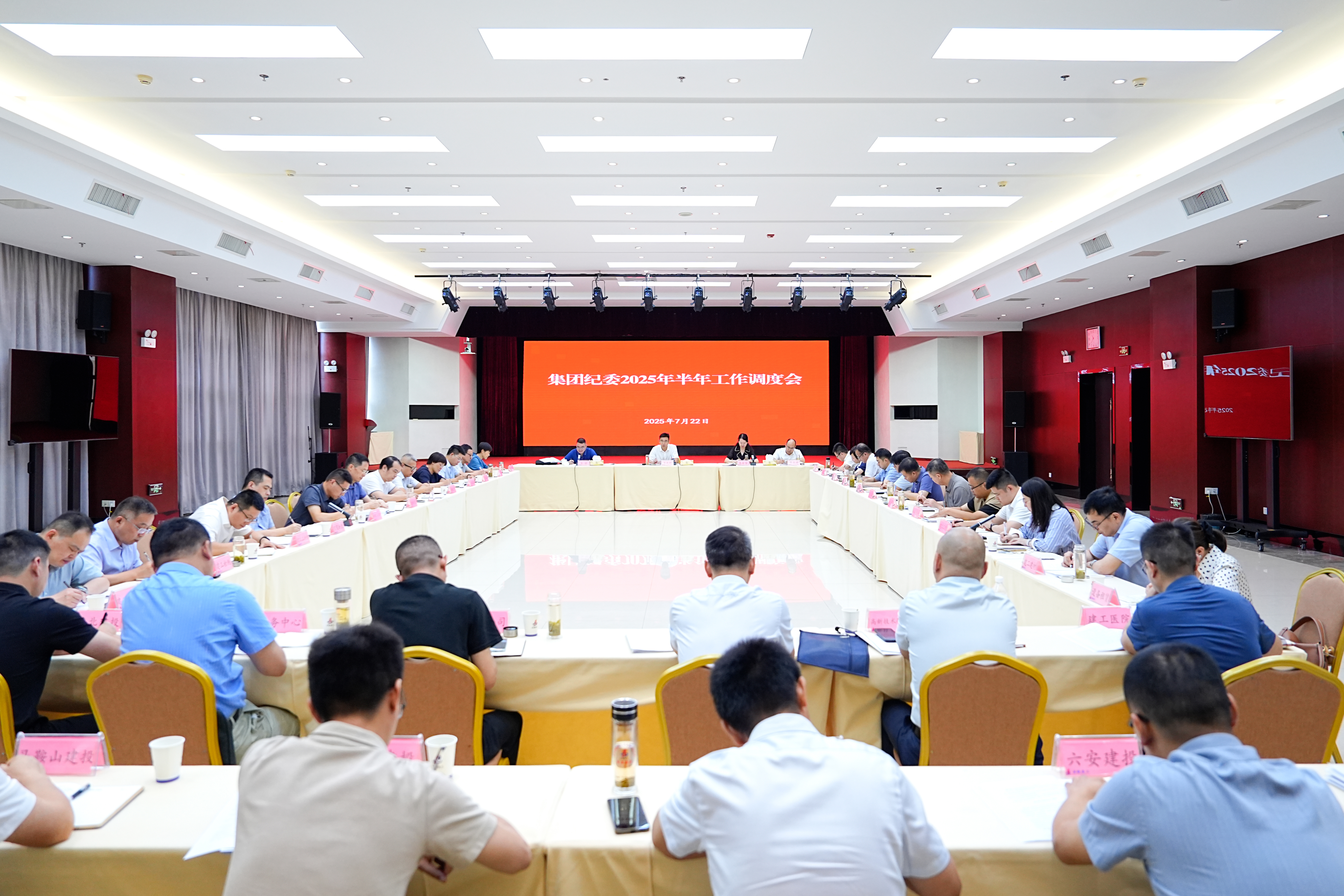 365英国上市(集团)有限公司-Official website