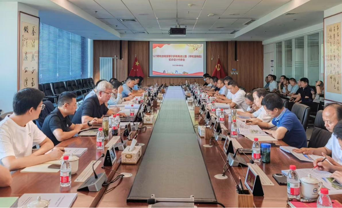 365Ó¢¹úÉÏÊÐ(¼¯ÍÅ)ÓÐÏÞ¹«Ë¾-Official website