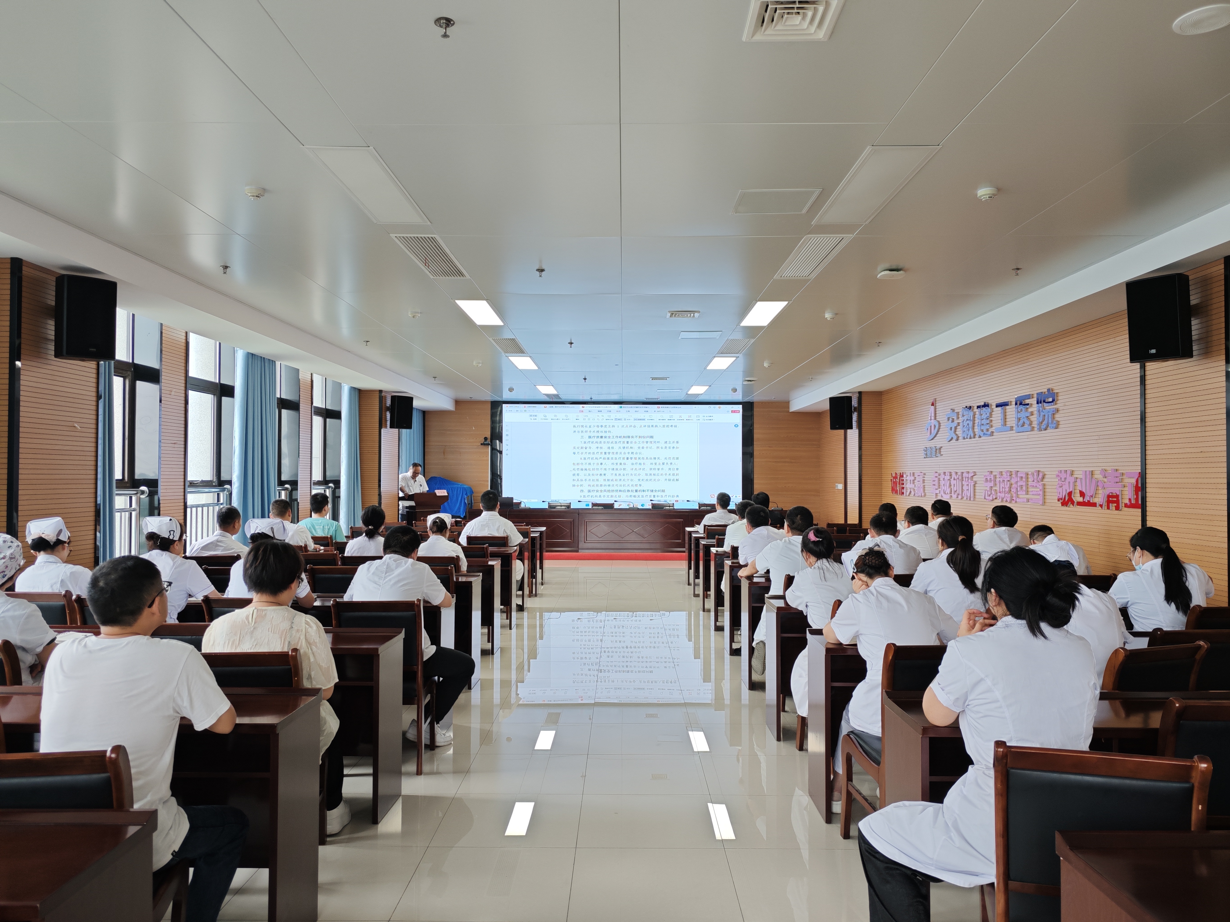 365英国上市(集团)有限公司-Official website