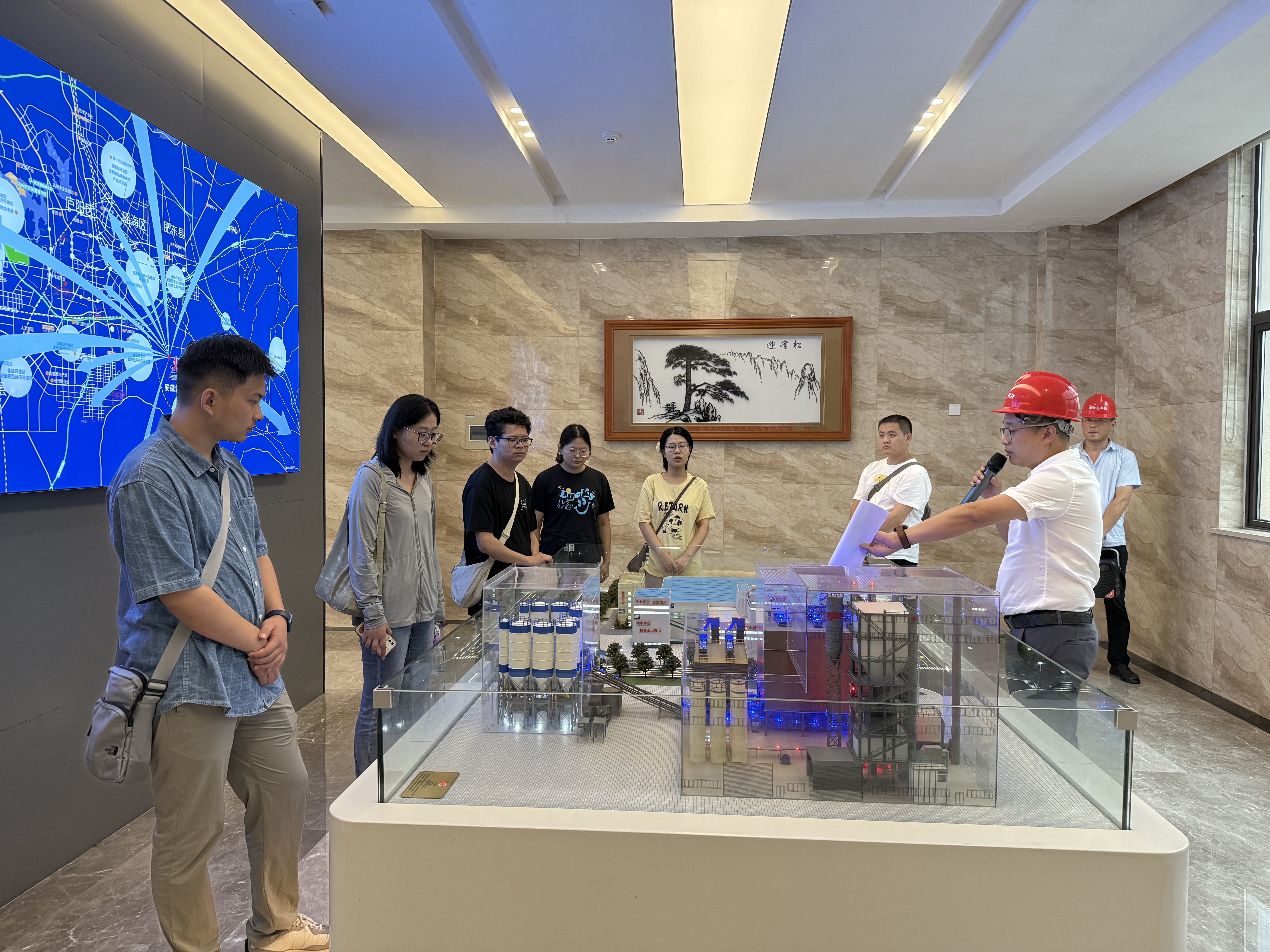 365英国上市(集团)有限公司-Official website