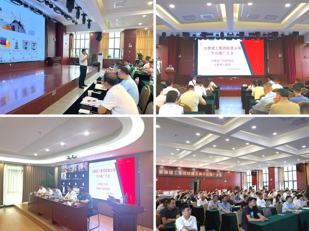 365Ó¢¹úÉÏÊÐ(¼¯ÍÅ)ÓÐÏÞ¹«Ë¾-Official website