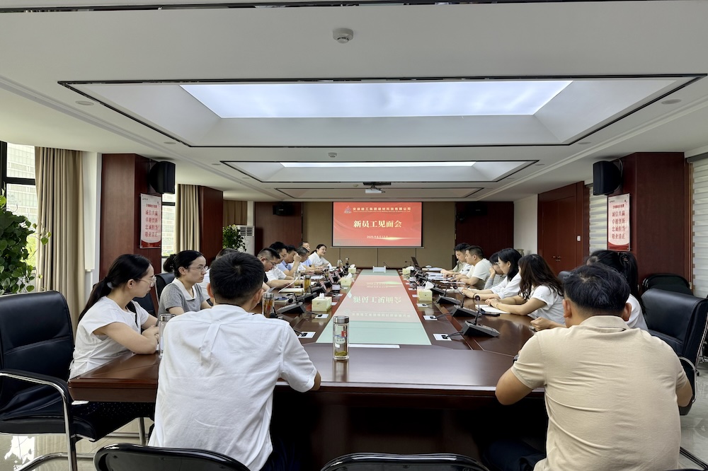 365英国上市(集团)有限公司-Official website