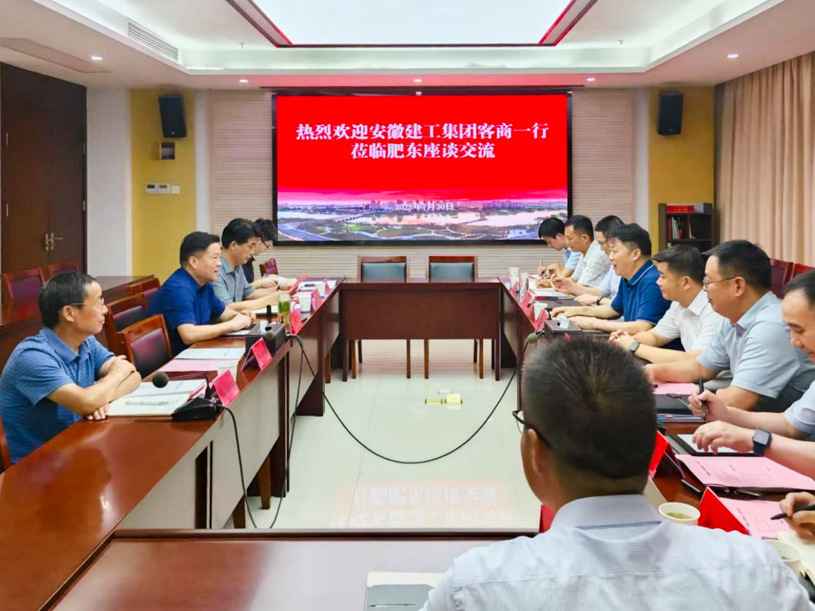 365英国上市(集团)有限公司-Official website