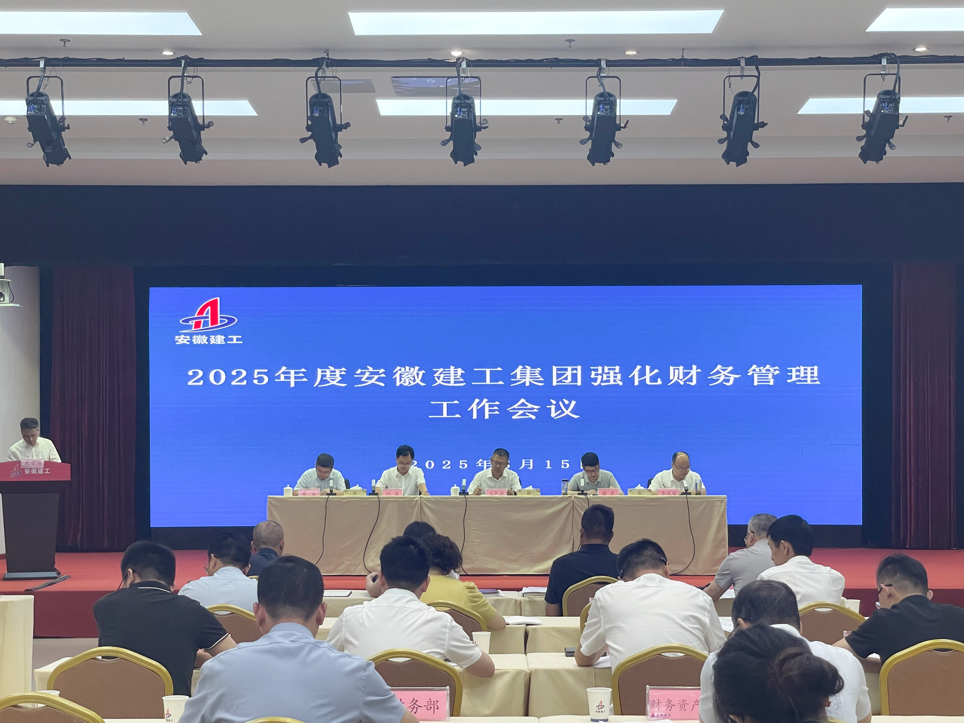 365Ó¢¹úÉÏÊÐ(¼¯ÍÅ)ÓÐÏÞ¹«Ë¾-Official website