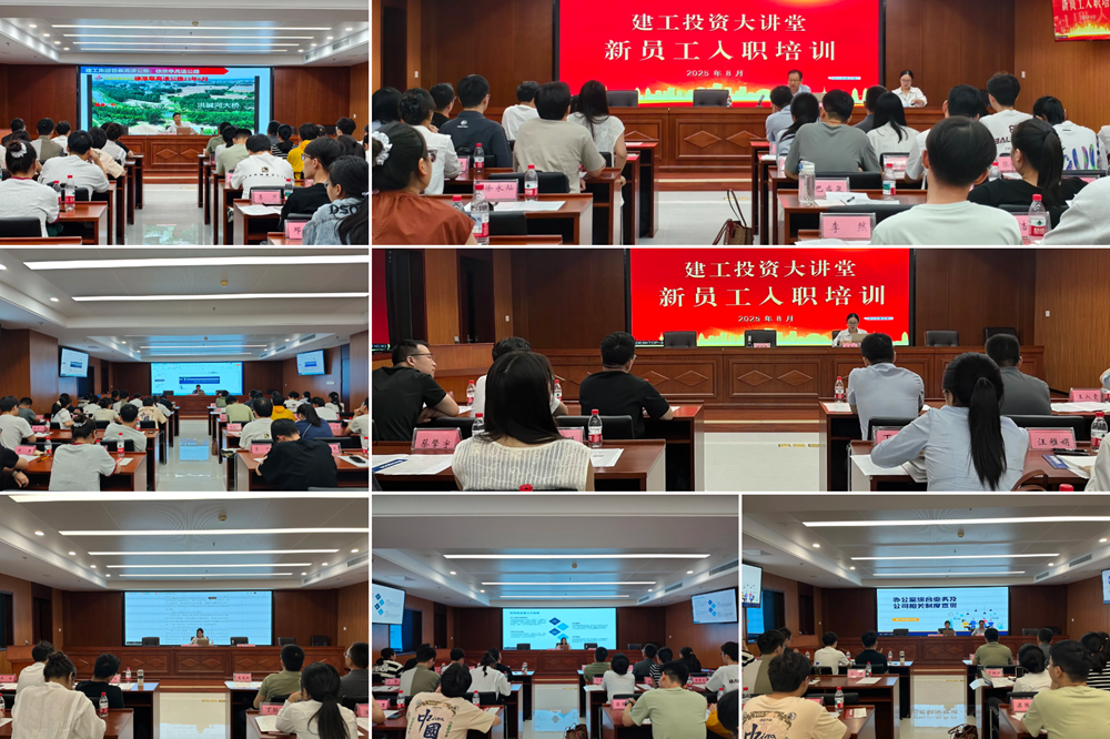 365Ó¢¹úÉÏÊÐ(¼¯ÍÅ)ÓÐÏÞ¹«Ë¾-Official website