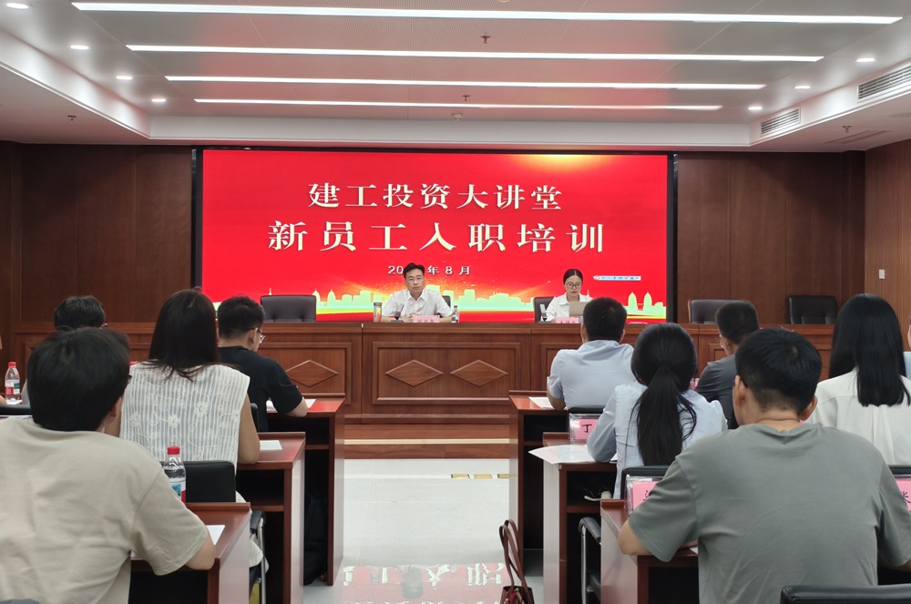 365Ó¢¹úÉÏÊÐ(¼¯ÍÅ)ÓÐÏÞ¹«Ë¾-Official website