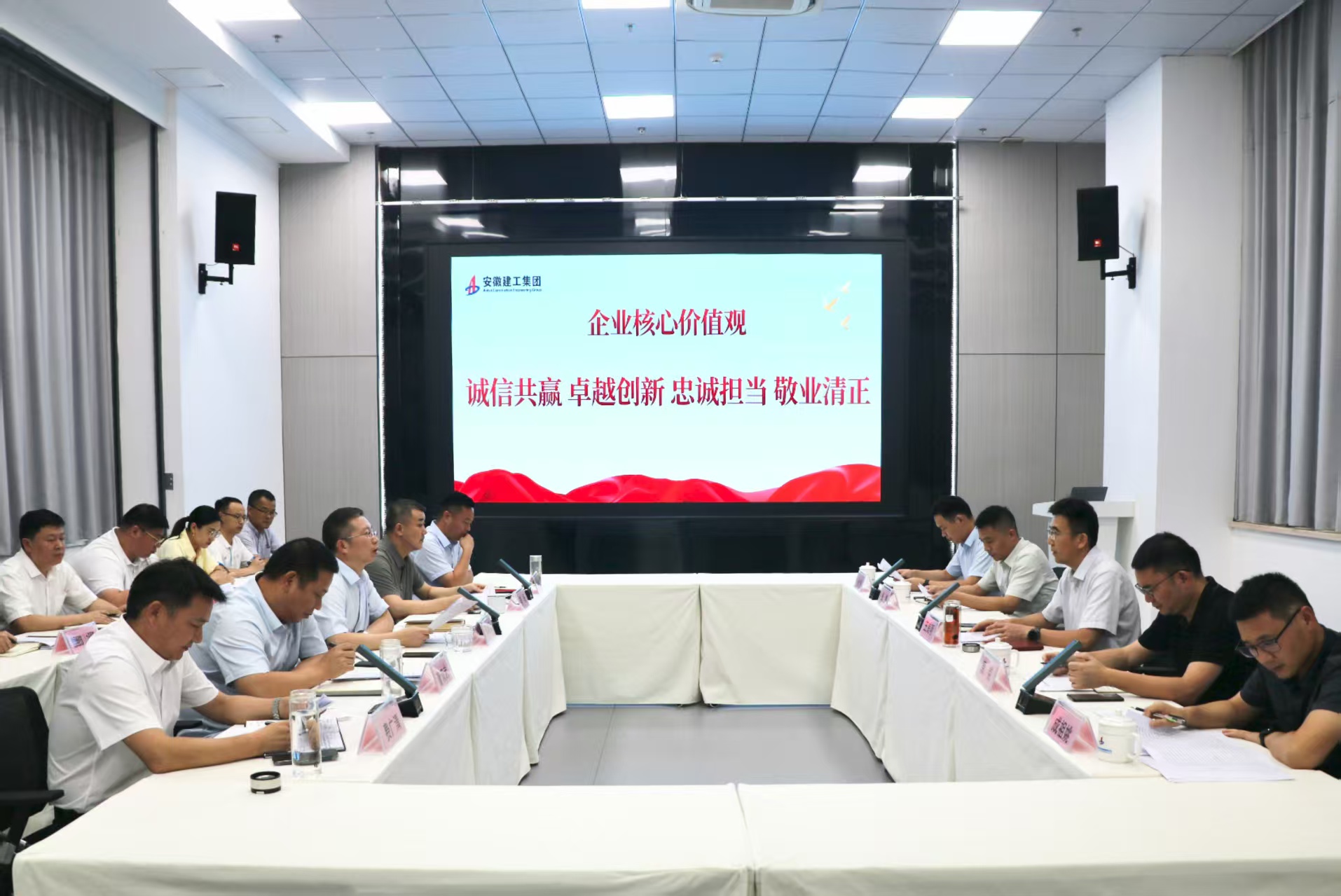 365英国上市(集团)有限公司-Official website