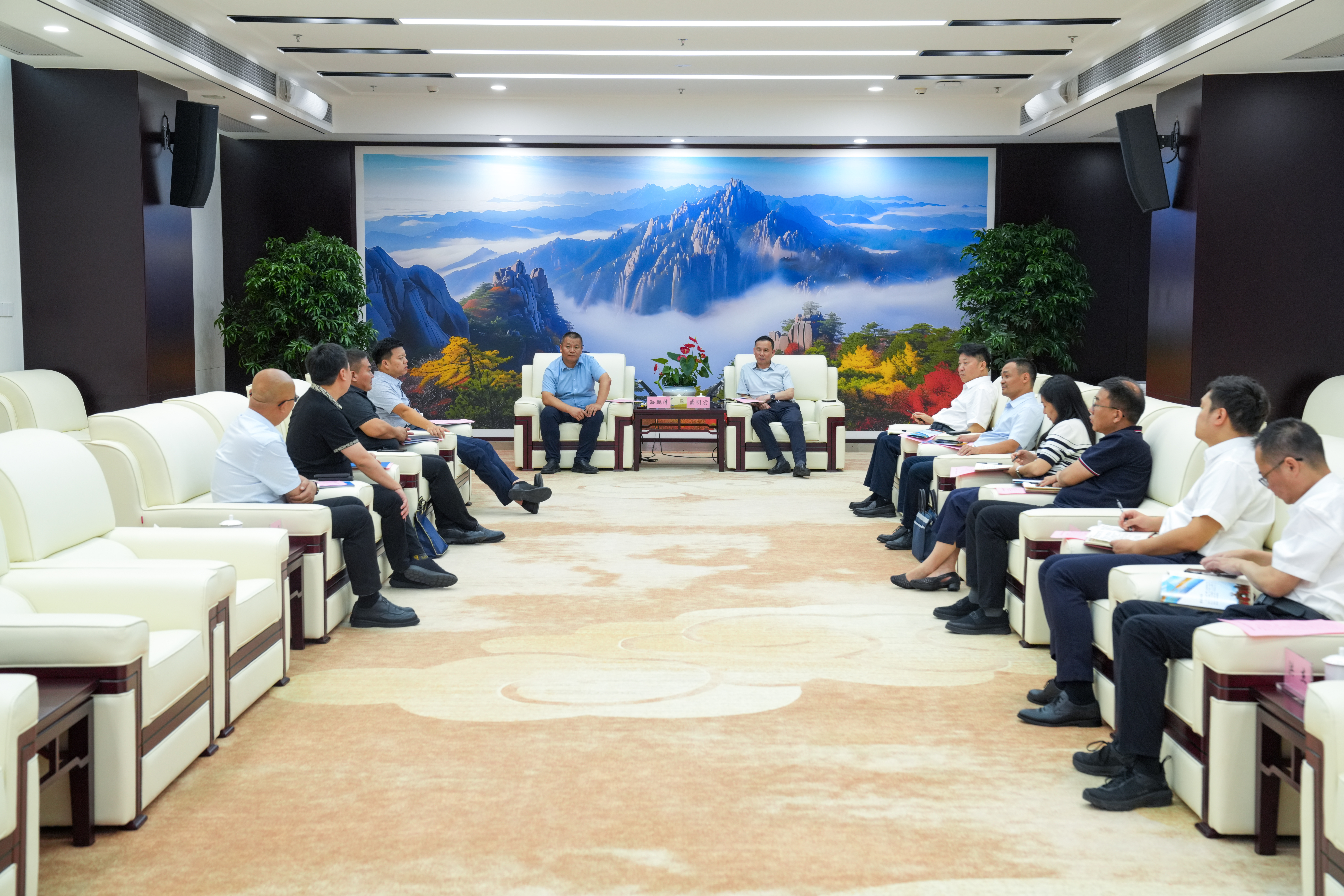 365英国上市(集团)有限公司-Official website