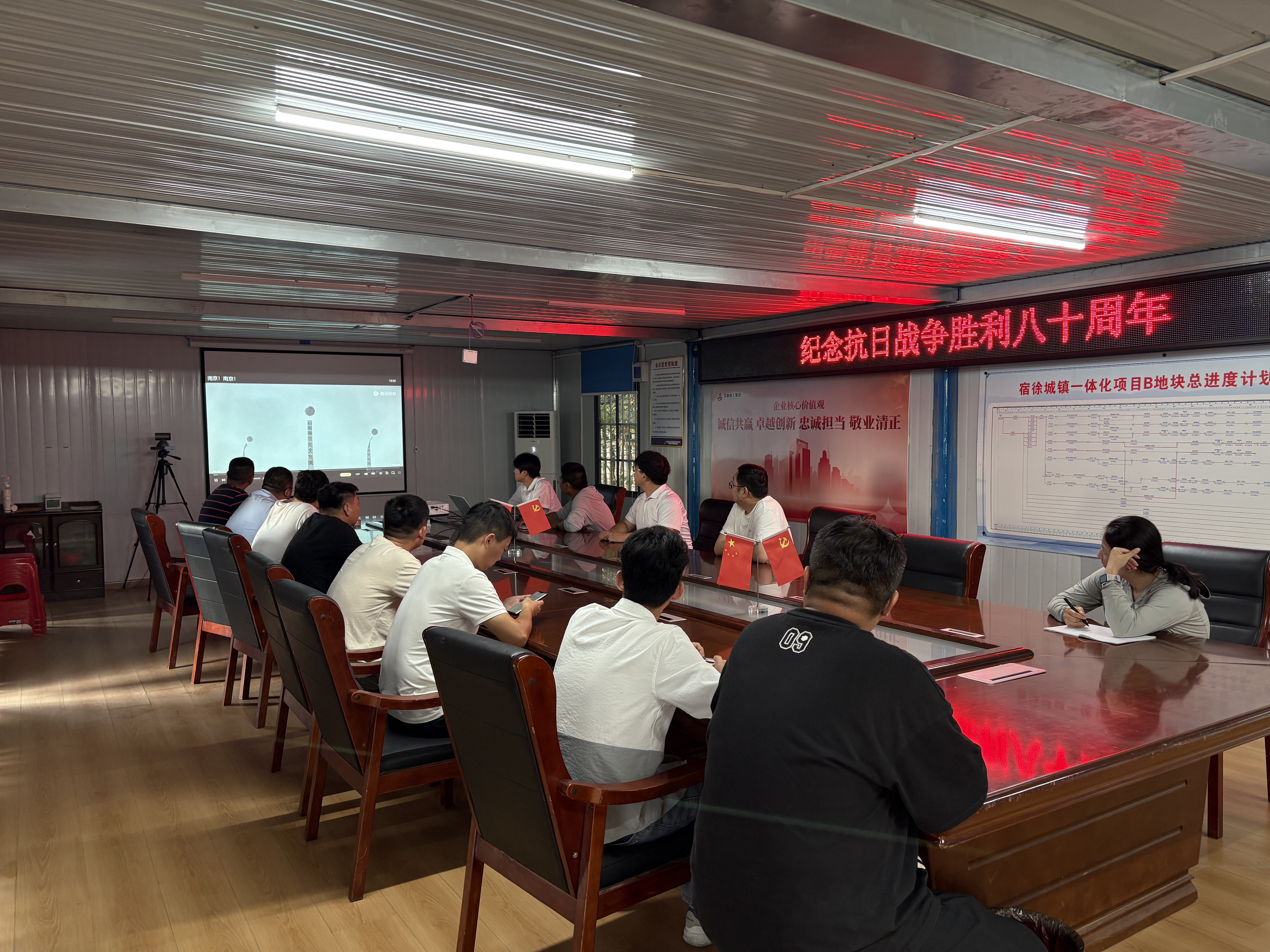 365英国上市(集团)有限公司-Official website