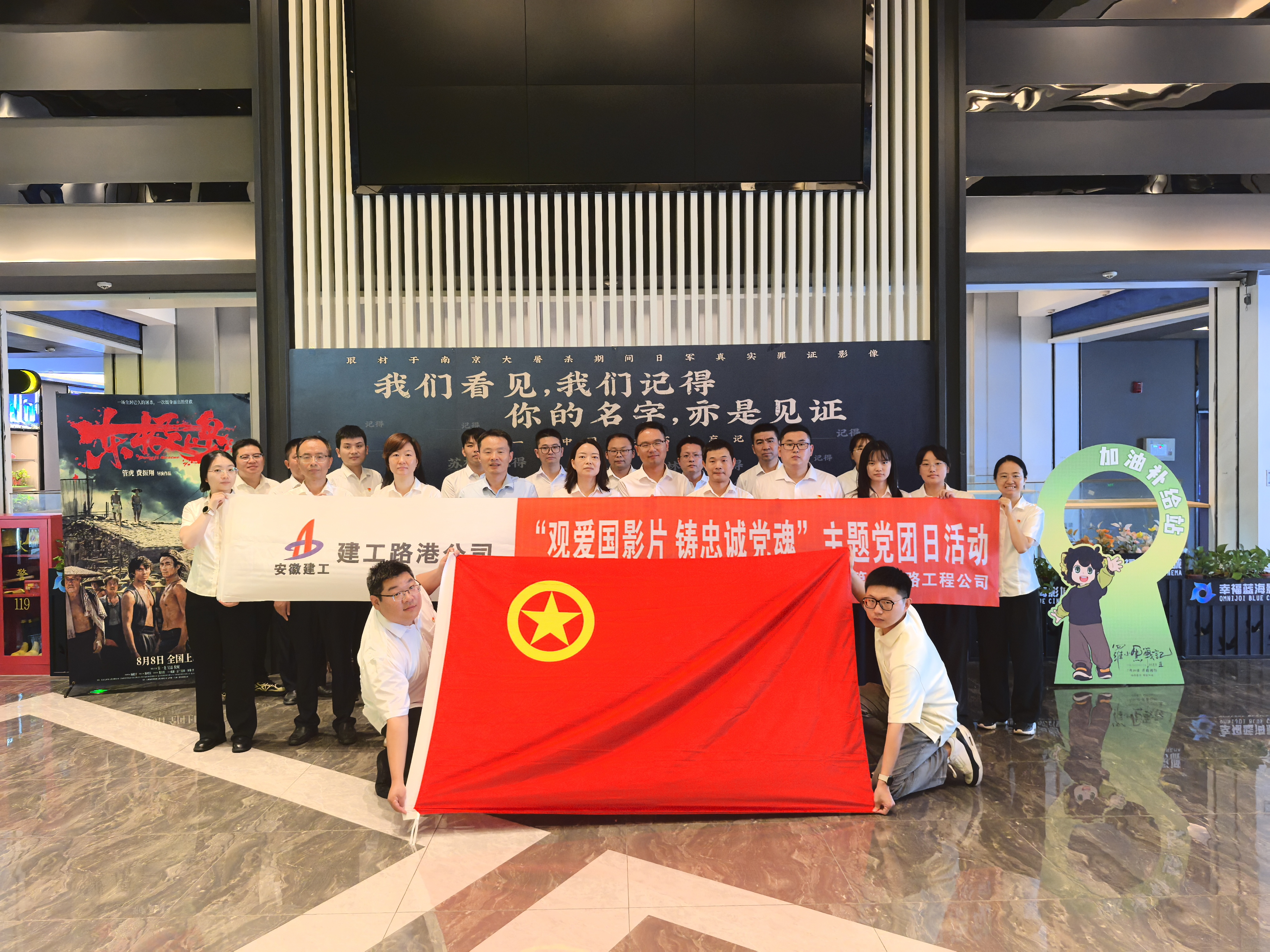 365英国上市(集团)有限公司-Official website