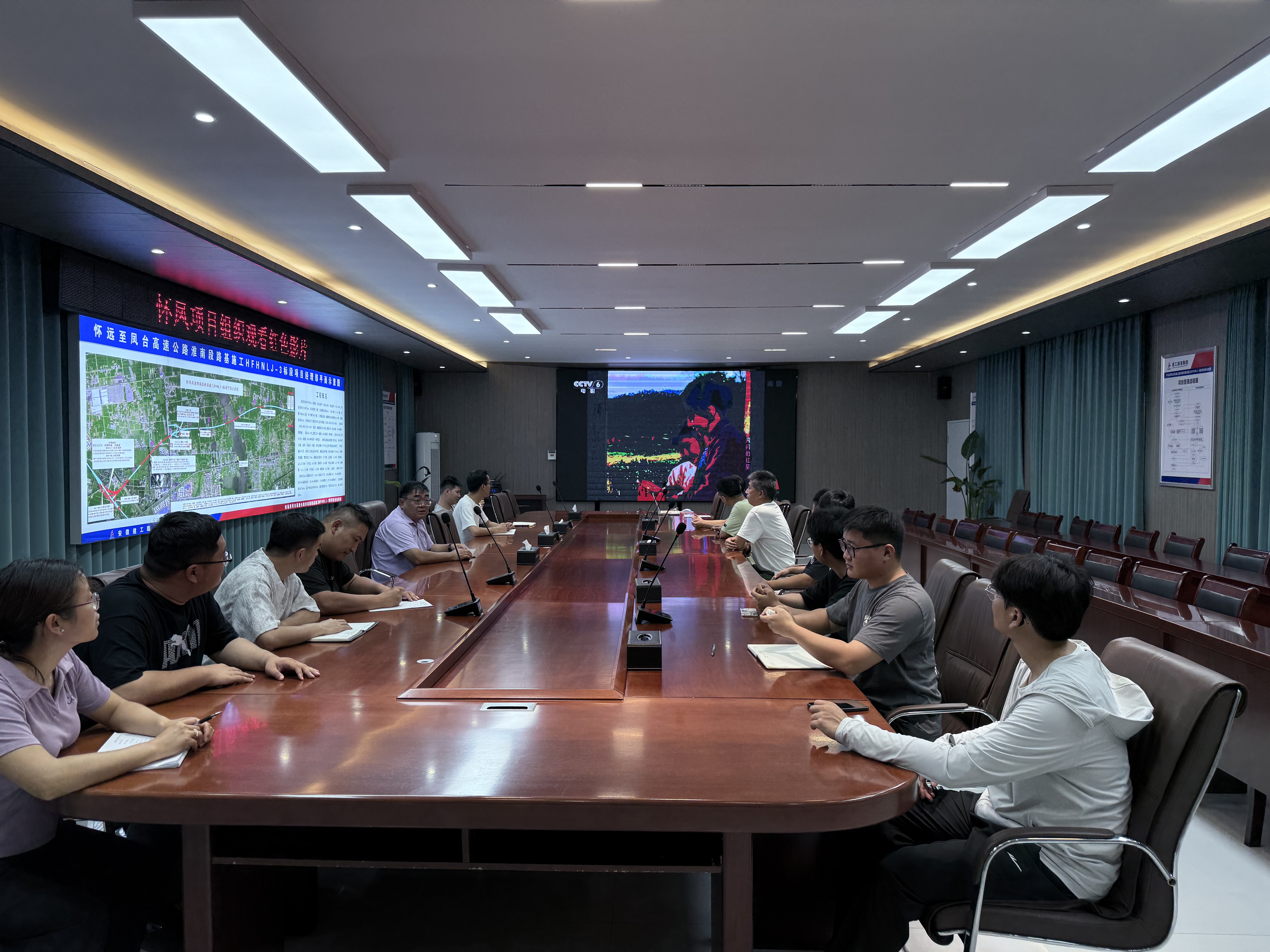 365英国上市(集团)有限公司-Official website